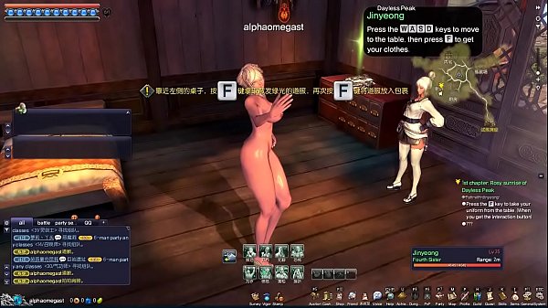 Blade And Soul Nude Mod Firefly Porn